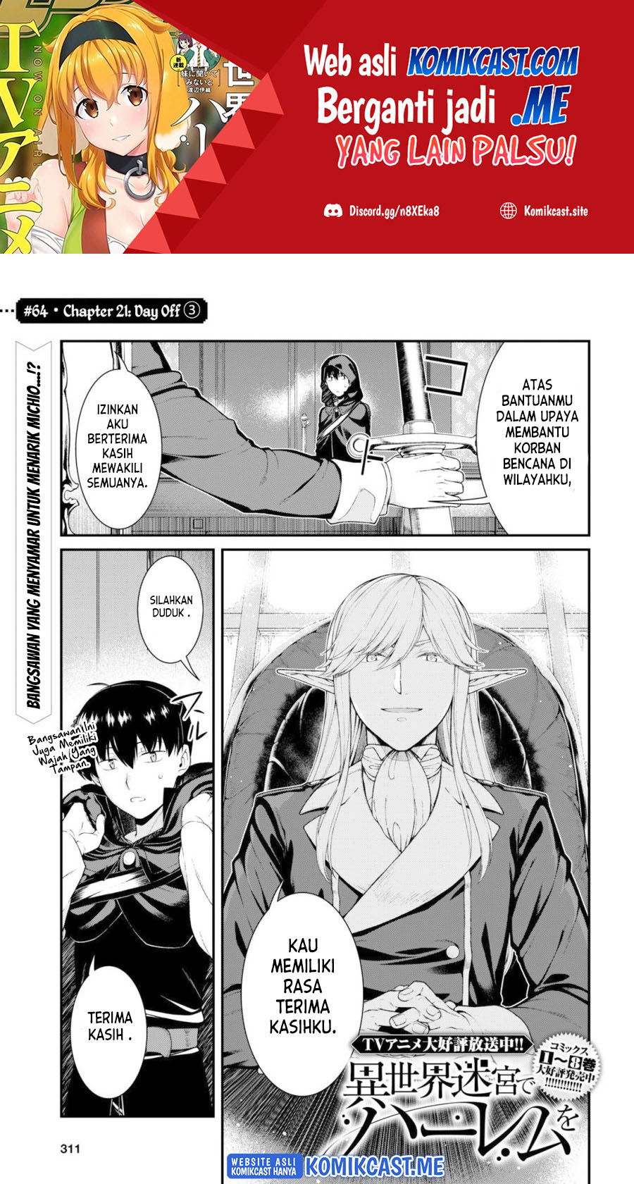 Isekai Meikyuu de Harem wo Chapter 64 Gambar 2